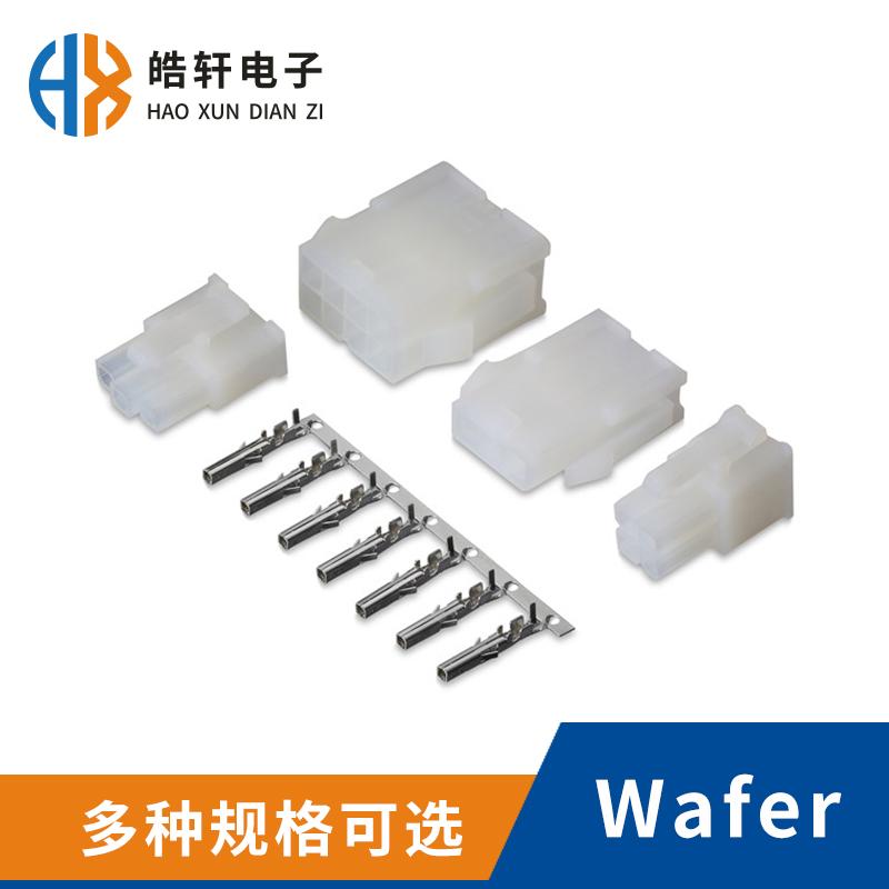電議 廠家直銷  Wafer 間距1.0mm、1.25mm、 2.0mm、 2.5mm、 3.96mm、 5.08mm