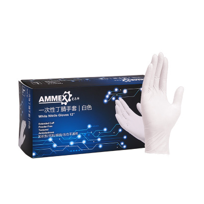 AMMEX愛馬斯一次性加長12寸白色丁腈手套無粉麻面手套WNL