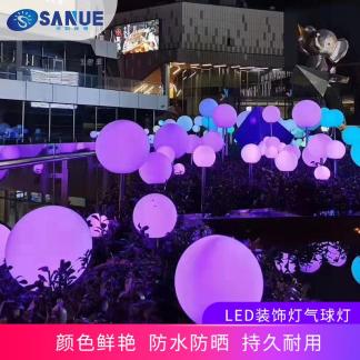 都市三巨光電LED裝飾燈氣球燈系列 LED魔幻水晶球燈LED霓虹球燈LED彩球掛樹燈 廠家直銷 品質保障