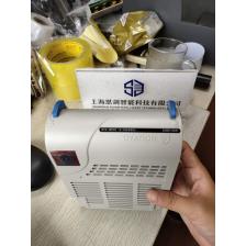 供应EMERSON艾默生5X00119G01控制器,上海思剑智能科技有限公司
