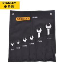 STANLEY/史丹利 93-608-22公制精拋光雙開口扳手組合套裝6件套,合肥衛錦商貿有限公司