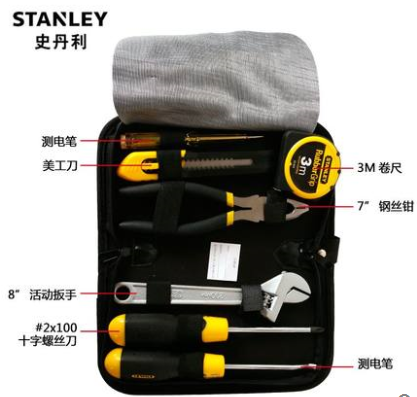 STANLEY/史丹利90-596N-23工具包五金工具套裝卷尺扳手7件套裝