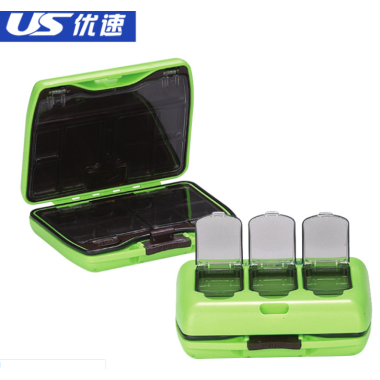 PP塑料安全環保多格雙層藥盒多功能通用方形收納盒 廠家定制直銷